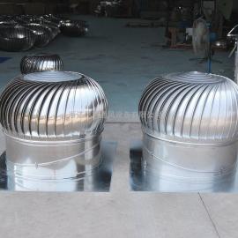 全鋁型屋頂風(fēng)機(jī)圖片