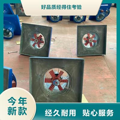 五家渠無動(dòng)力屋頂風(fēng)機(jī)國(guó)標(biāo)產(chǎn)品