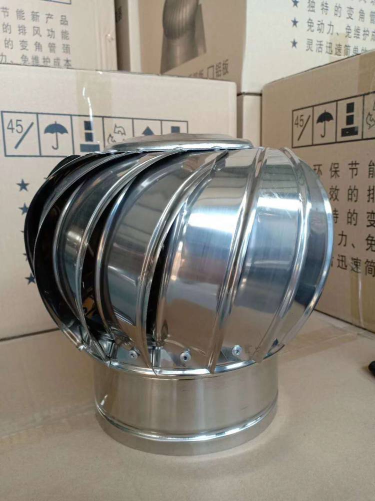 【提供無動力風(fēng)機(jī) 無動力風(fēng)帽 不銹鋼無動力風(fēng)球】價格_廠家-供應(yīng)商網(wǎng)