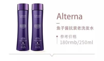 受損發(fā)質(zhì)也能恢復(fù)健康？四步告別“枯草”，選對(duì)產(chǎn)品是關(guān)鍵