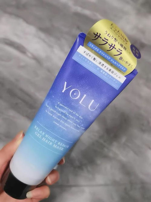 居家護(hù)發(fā)全攻略 科學(xué)護(hù)理避開(kāi)有害成分